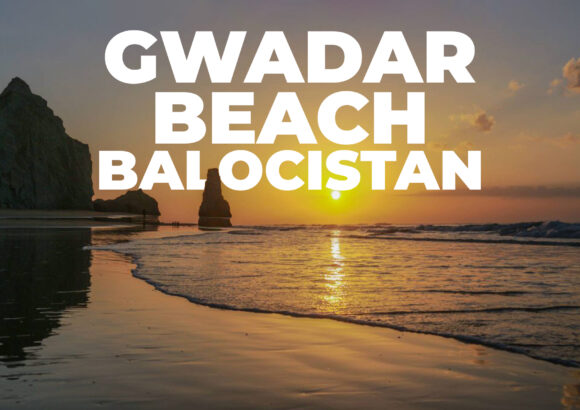 Gwadar Beach in Balochistan, Pakistan