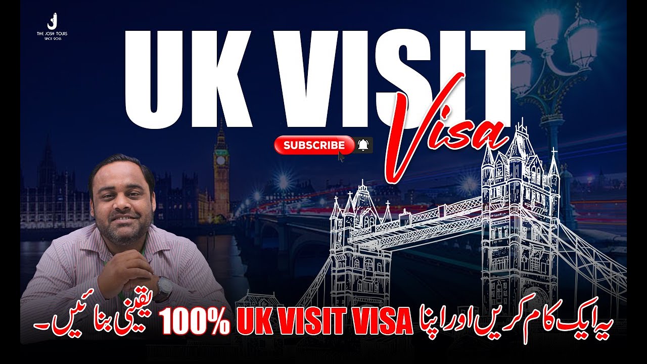 How to increase chances for your UK Visit Visa Approval | UK Visit Visa from Pakistan 2023