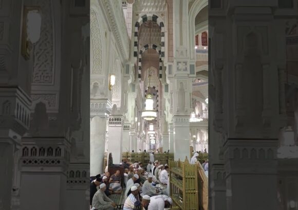 Masjid Al Haram Maghrib Prayer l Makkah Mukaramma l Umrah 2023 l Hajj 2023 l Khana Kaba