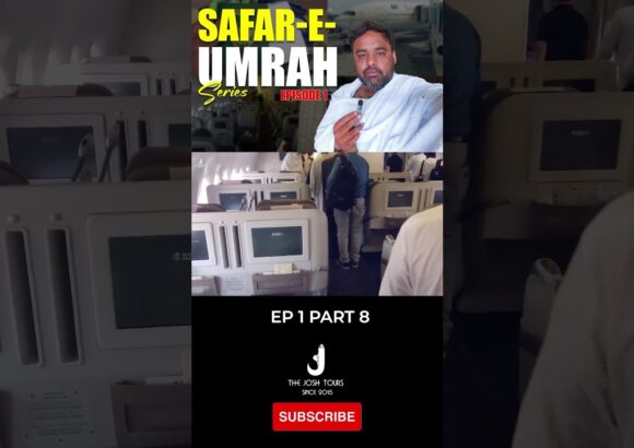 Umrah 2023 Ka Aghaz l Karachi Say Jeddah Ka Safar l Safar E Umrah VLOG l EP 1 Part 8