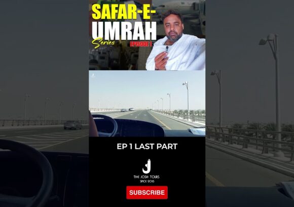 Umrah 2023 Ka Aghaz l Karachi Say Jeddah Ka Safar l Safar E Umrah VLOG l EP 1 Final Part