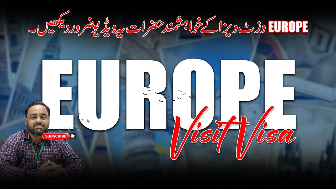 Europe Visa | Europe Visit Visa 2023 | Schengen Visa Update 2023